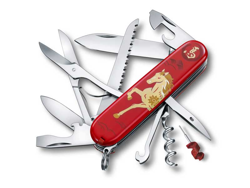 Couteau Victorinox Huntsman année du cheval 2026